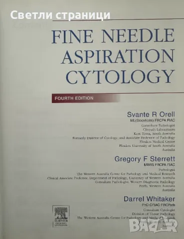 Fine Needle Aspiration Cytology - Orell, Sterrett, Whitaker, снимка 2 - Специализирана литература - 49459237