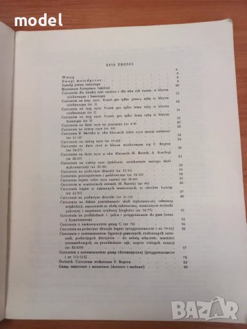 Школа по пиано Nowy Beyer, снимка 5 - Учебници, учебни тетрадки - 48317439