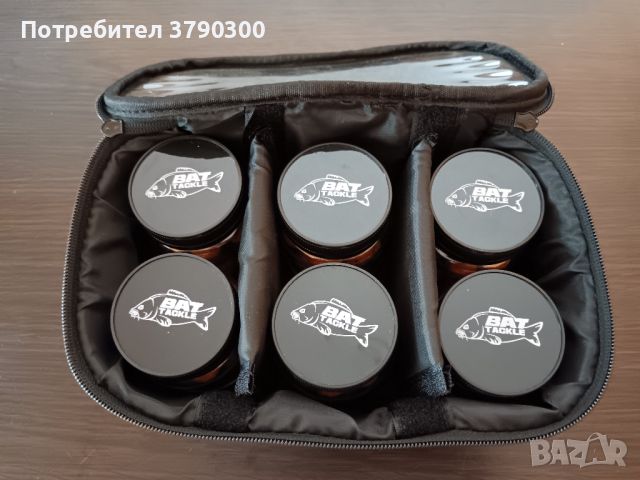 Чантичка BAT Tackle Pop Up & Dip Bag, снимка 2 - Екипировка - 46700522