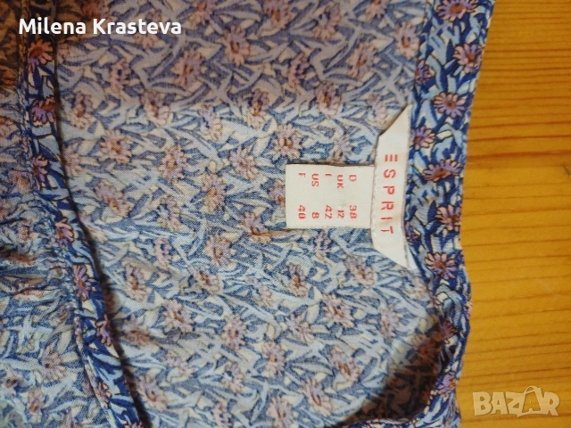 ESPRIT риза фин принт, снимка 5 - Ризи - 53461887