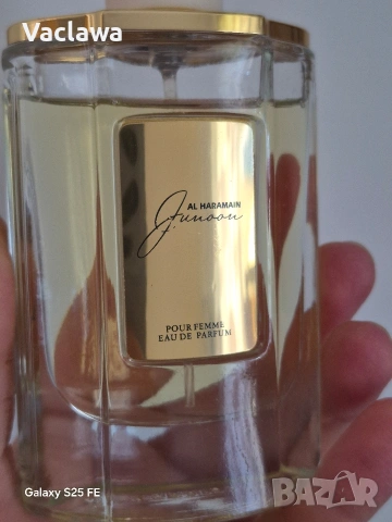 Al Haramain JunoonEau de Parfum за жени 75 ml , снимка 2 - Дамски парфюми - 53974683
