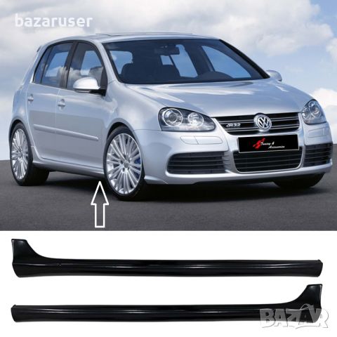 Нови Прагове № 540 Тунинг VW Golf V/257540, снимка 3 - Аксесоари и консумативи - 46186332