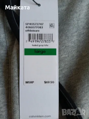 Мъжки къс панталон Calvin Klein , снимка 3 - Къси панталони - 50214627