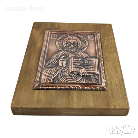МЕДНА ИКОНА ХРИСТОС ПАНТОКРАТОР, снимка 3 - Икони - 53710219