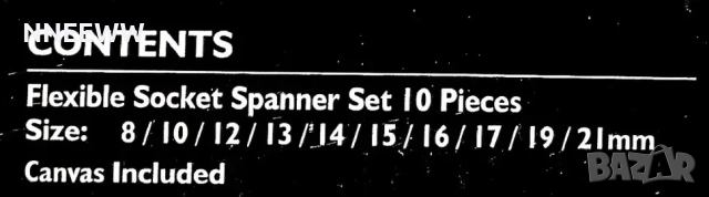 Комплект глухи звездогаечни ключове JCB – 10ч , 8-21мм , 5010R, снимка 5 - Ключове - 52662351