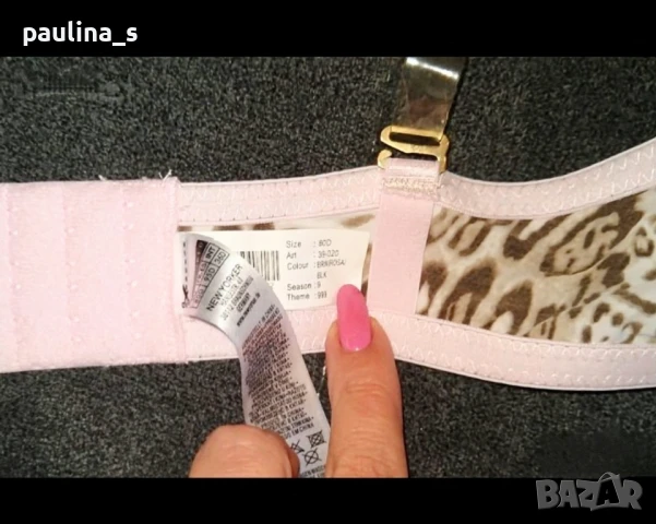 Четири различни броя / Марков сутиен "Marks & Spencer", "Next", "Censored", "H&M" , снимка 13 - Бельо - 29738323