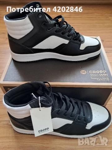 CROPP Последен чифт!, снимка 15 - Маратонки - 52171425