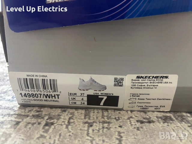 Дамски обувки Sketchers D’Lites, снимка 8 - Маратонки - 54139087