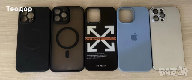 iPhone 13 Pro Max 256GB Silver + Аксесоари, снимка 4 - Apple iPhone - 52075798