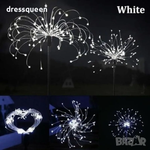 4471 Декоративна соларна лампа „Фойерверк“ – Многоцветно светлинно шоу за твоя двор (150/200 LED), снимка 7 - Соларни лампи - 54066160