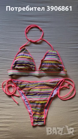 Италиански бански Me Fui, снимка 6 - Бански костюми - 54177961