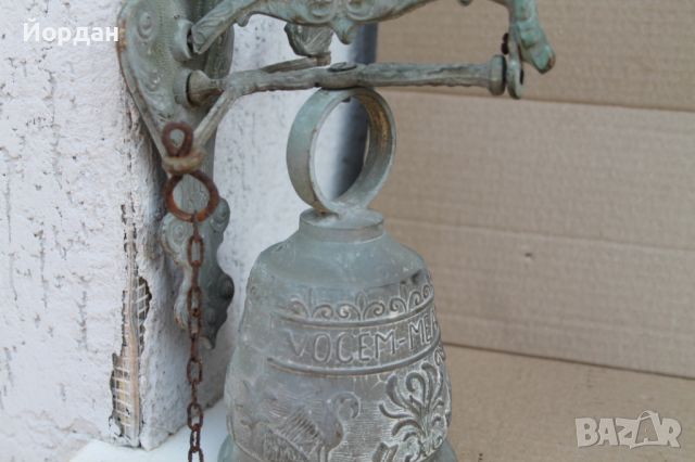 Масивна месингова камбанка за врата, снимка 12 - Антикварни и старинни предмети - 46399177