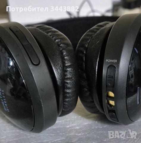 Безжични HiFi слушалки "Philips" SHD8600UG/10, снимка 9 - Bluetooth слушалки - 52577106