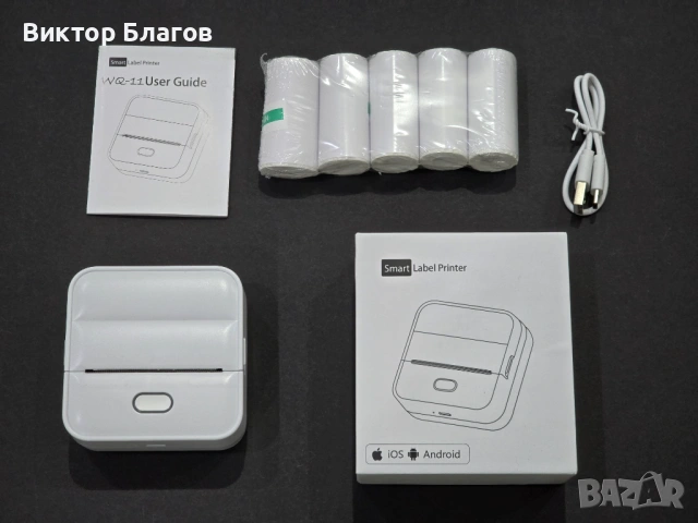 Мини термо принтер за етикети, снимка 6 - Принтери, копири, скенери - 53469332