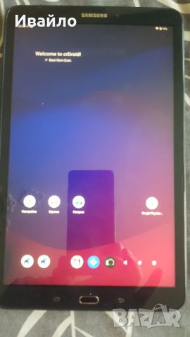 Samsung Galaxy Tab A 10.1 (2016) (SM-T580) 16GB ANDROID 13, снимка 1 - Таблети - 46707254