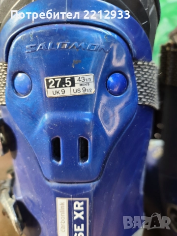 Ски обувки Salomon добро състояние 27.5, снимка 3 - Зимни спортове - 52960904