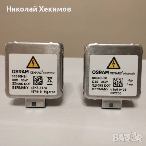 Xenon Osram D3S, снимка 4 - Автомобили и джипове - 52057292
