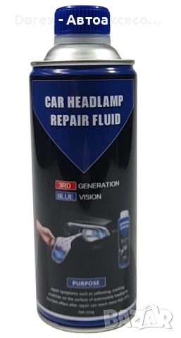 Течност за Лампата на Аладин 650гр.  - 132025001