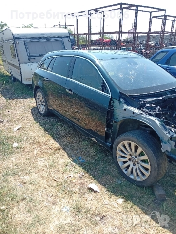 Опел Инсигния фейслифт на части