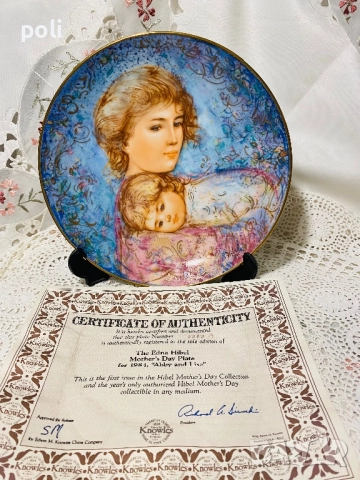 порцеланова чиния за стена 