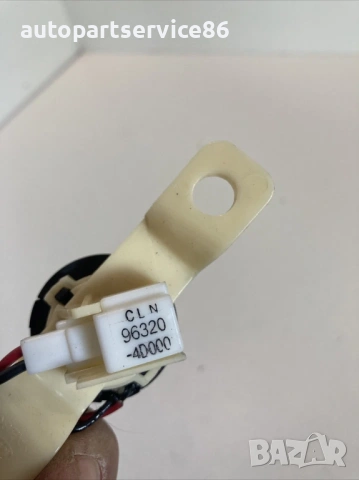 Преден десен високочестотен говорител за KIA Carnival 2.9 CRDi (2006–2012) 96320-4D000, снимка 2 - Части - 53219649