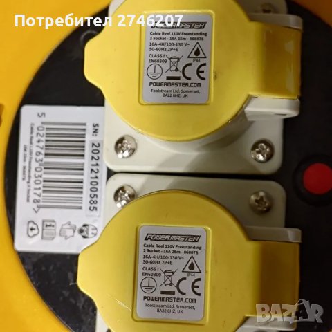 110v  16A Индустриален Удължител 25 метра с две гнезда - 2P+E, снимка 4 - Други инструменти - 49555675