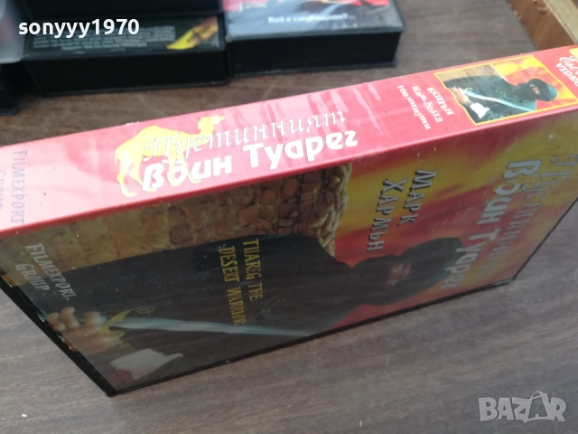 ПУСТИННИЯТ ВОЙН ТУАРЕГ-ORIGINAL VHS VIDEO TAPE 2210251721, снимка 8 - Други жанрове - 52145053
