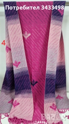 Кашмирен шал на  пчели уникален дизайн  две лица, снимка 4 - Шалове - 51879701