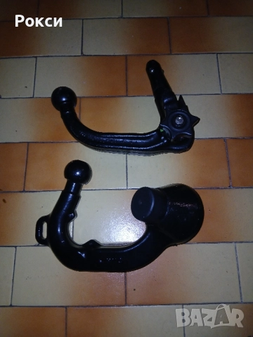 Сваляема глава за теглич бмв и фв , снимка 18 - Аксесоари и консумативи - 51928215