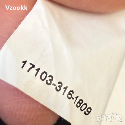 Мъжко работно горнище Mascot Advanced Stretch | L размер, снимка 5 - Суичъри - 52890413