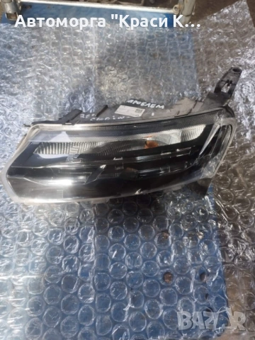 LN5001RL лява предна светлина фар за Дачия SPRING 2022г electric led