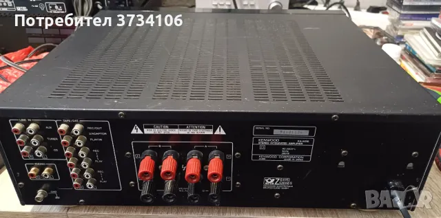 Kenwood KA 5010, снимка 11 - Аудиосистеми - 47314344