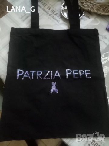 patrizia Pepe чанта , снимка 2 - Чанти - 52001157