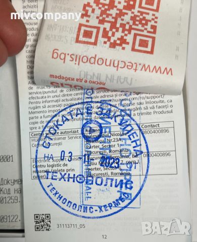 Huawei nova 11 Pro 256GB 8R, снимка 10 - Huawei - 46070842