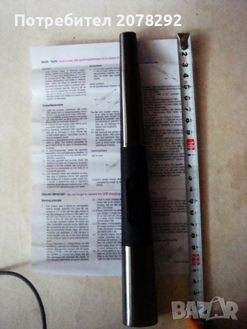 USB Запалка за свещи "KJ colection", снимка 2 - Други стоки за дома - 53468176