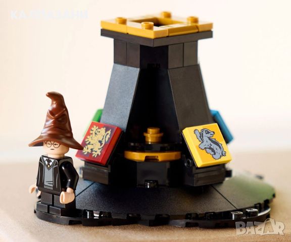 LEGO Harry Potter 76429 - Говореща разпределителна шапка, снимка 15 - Конструктори - 46562054