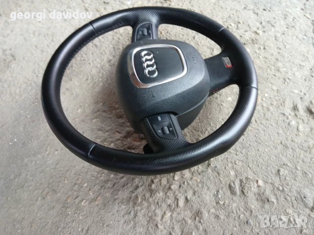 Мулти волан а4 а3 а6 , снимка 4 - Аксесоари и консумативи - 51072235