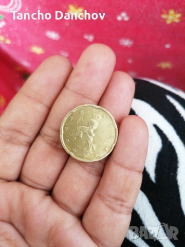 Продавам монети , снимка 5 - Колекции - 53138258