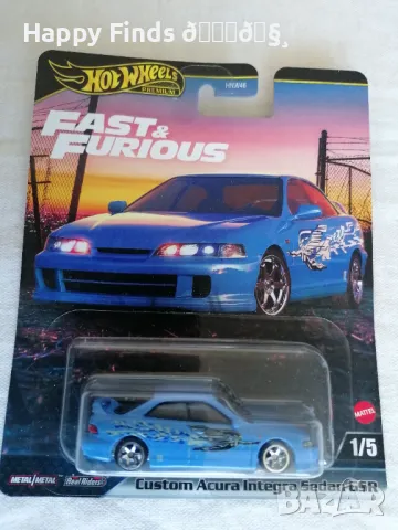 💕🧸 Hot Wheels Custom Acura Integra Sedan GSR Fast & Furious, снимка 1 - Колекции - 46853570