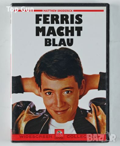 ДВД Почивният ден на Ферис Бюлер / DVD Ferris Bueller's Day Off, снимка 1 - DVD филми - 46647268