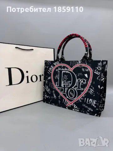 Дамски Текстилни Чанти DIOR, снимка 4 - Чанти - 46853993