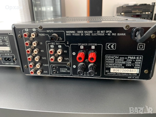 Уникален Hi-Fi сет Denon 6.5 (PMA-6.5 + TU-6.5) – Перфектен!, снимка 6 - Аудиосистеми - 54177344
