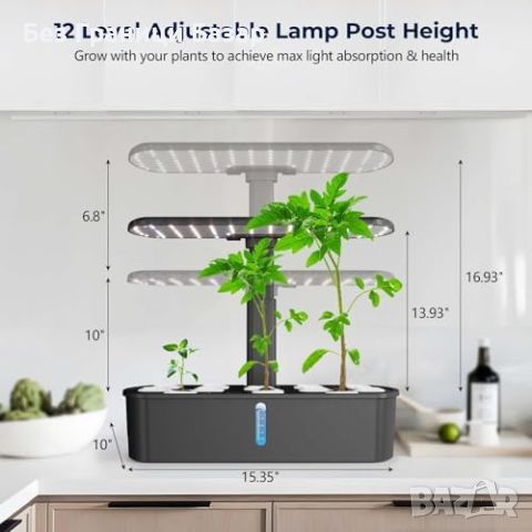 Нова Уникална Хидропонна Система Yoocaa: 98 LED, 12 Растения Наведнъж, снимка 7 - Други - 45224112