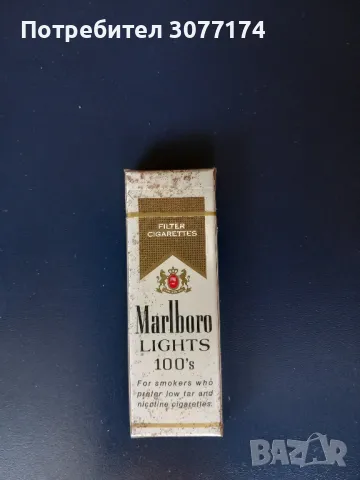 Уникална кутия Marlboro LIGHTS 4 бр. цигари, снимка 2 - Колекции - 49726309