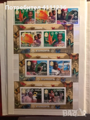 Класьор с марки предимно Фауна , снимка 3 - Филателия - 53513901