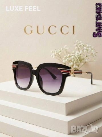 GUCCI ⚜️ Слънчеви Очила 