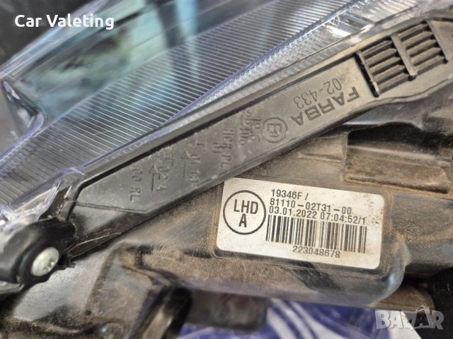 Фар фарове десен Toyota Corolla E210 E21 far farove Тойота Корола Е21, снимка 4 - Части - 54286981