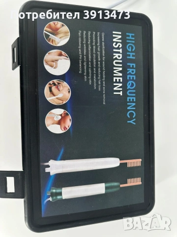 Високочестотен уред за лице с 6 неонови и аргонови пръчици Укрепва кожата, снимка 3 - Други стоки за дома - 53263518