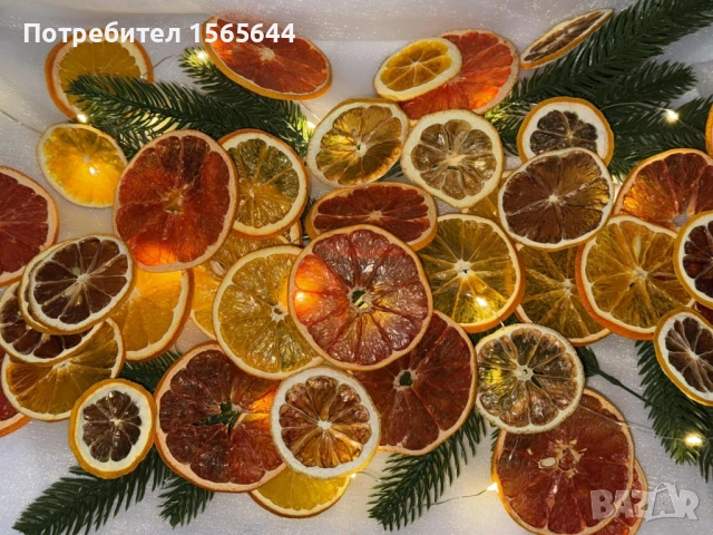 Сушени плодове за декорация , снимка 8 - Други - 52145495