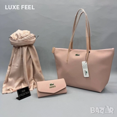 Дамски Чанти ⚜️ Lacoste , снимка 10 - Чанти - 52977127